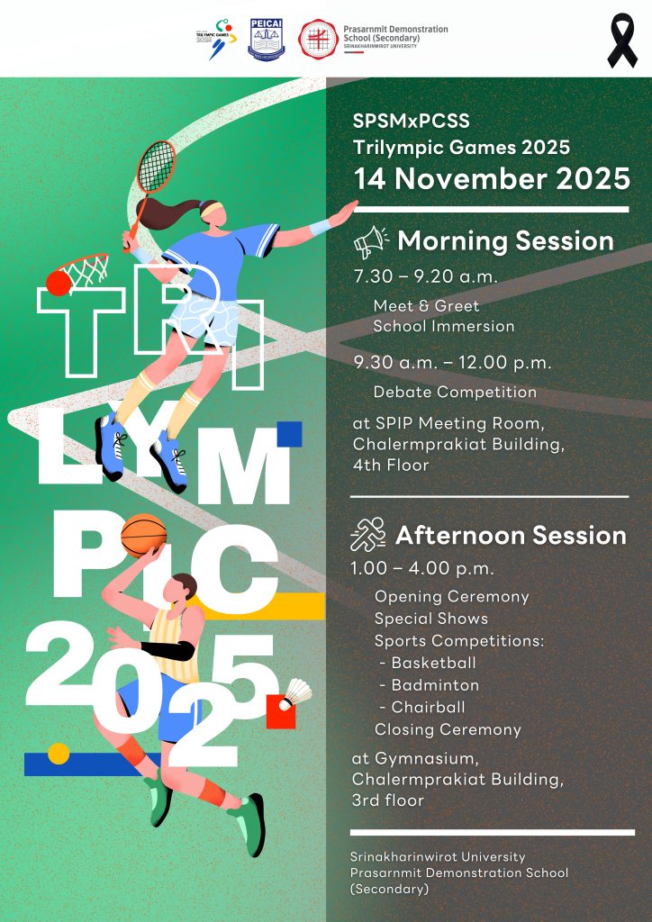 Trilympic Main Poster