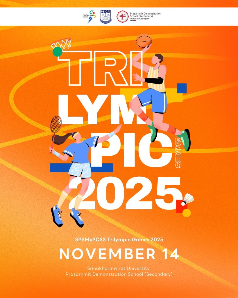 561248488_804365835675941_2988095871441963660_n