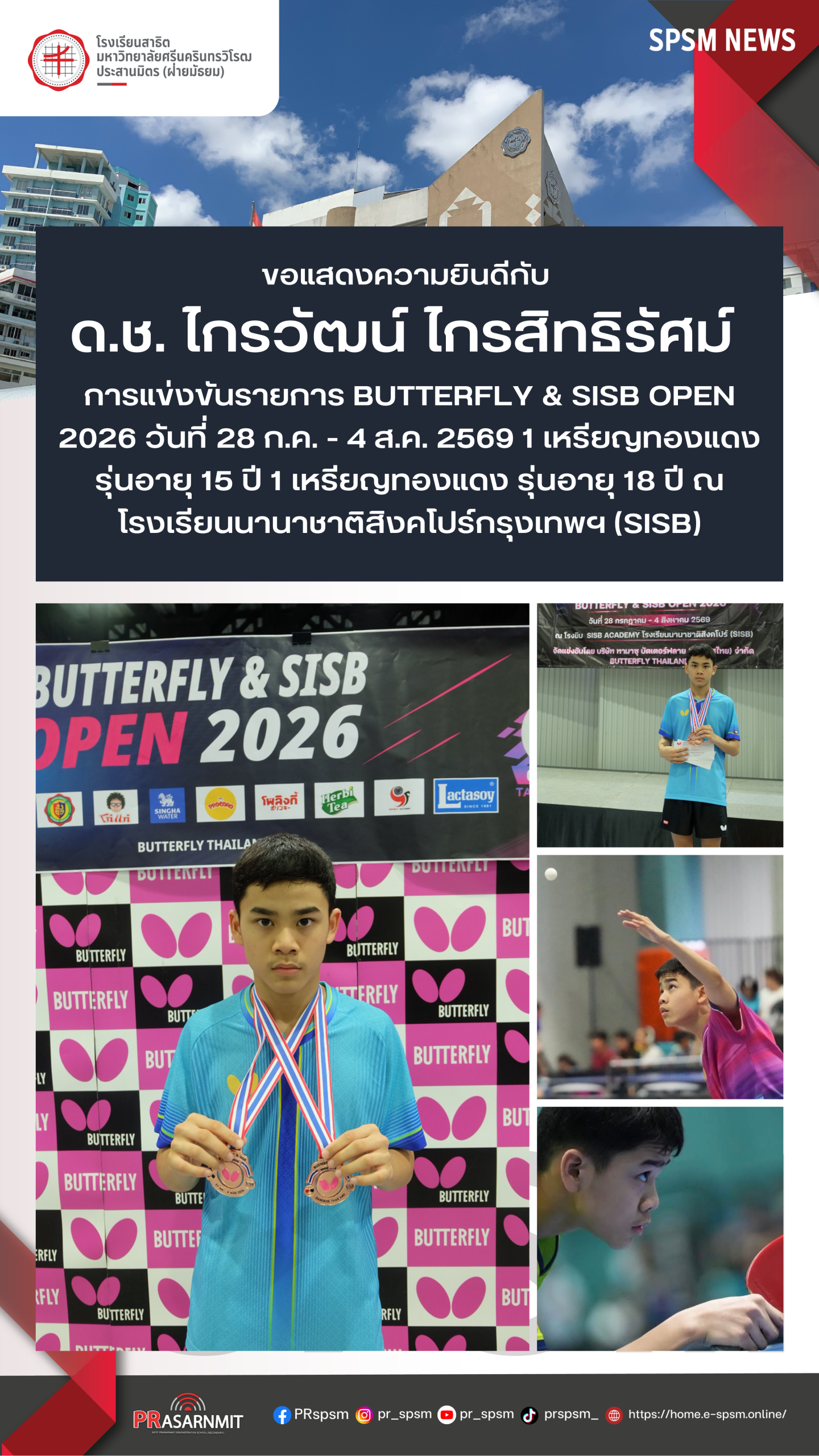 37 สำเนา_0