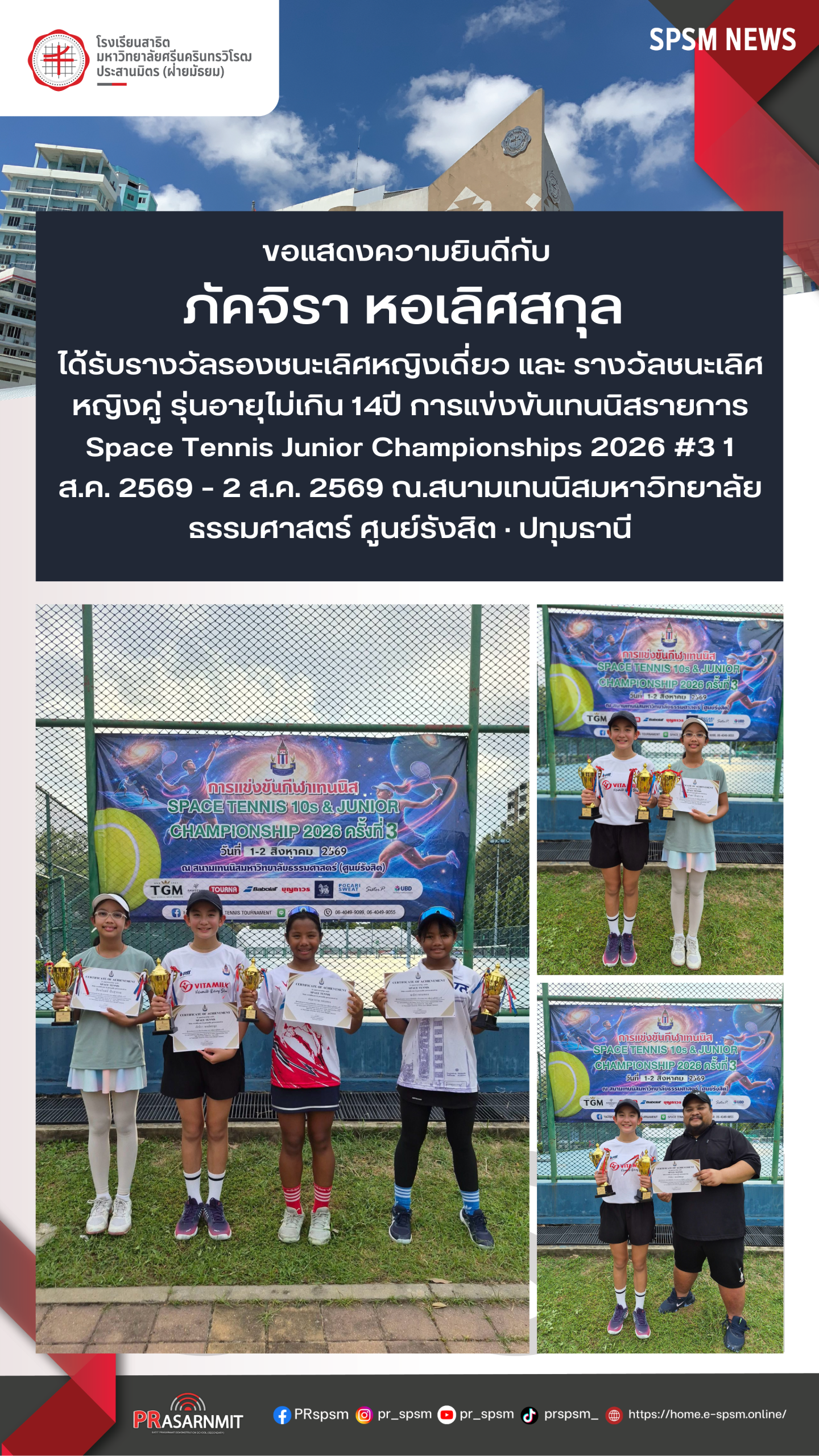38 สำเนา_0