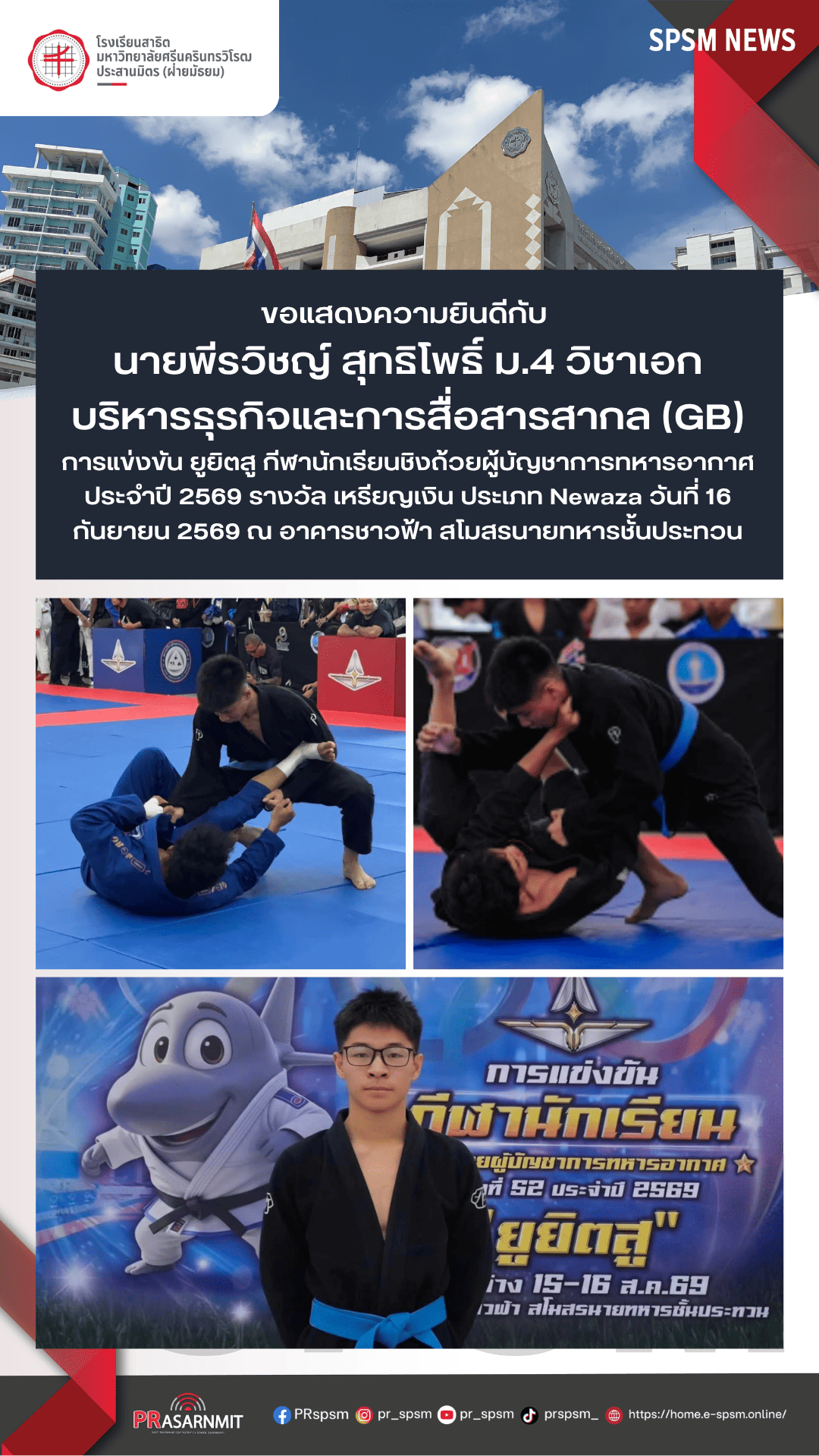 39 สำเนา_0