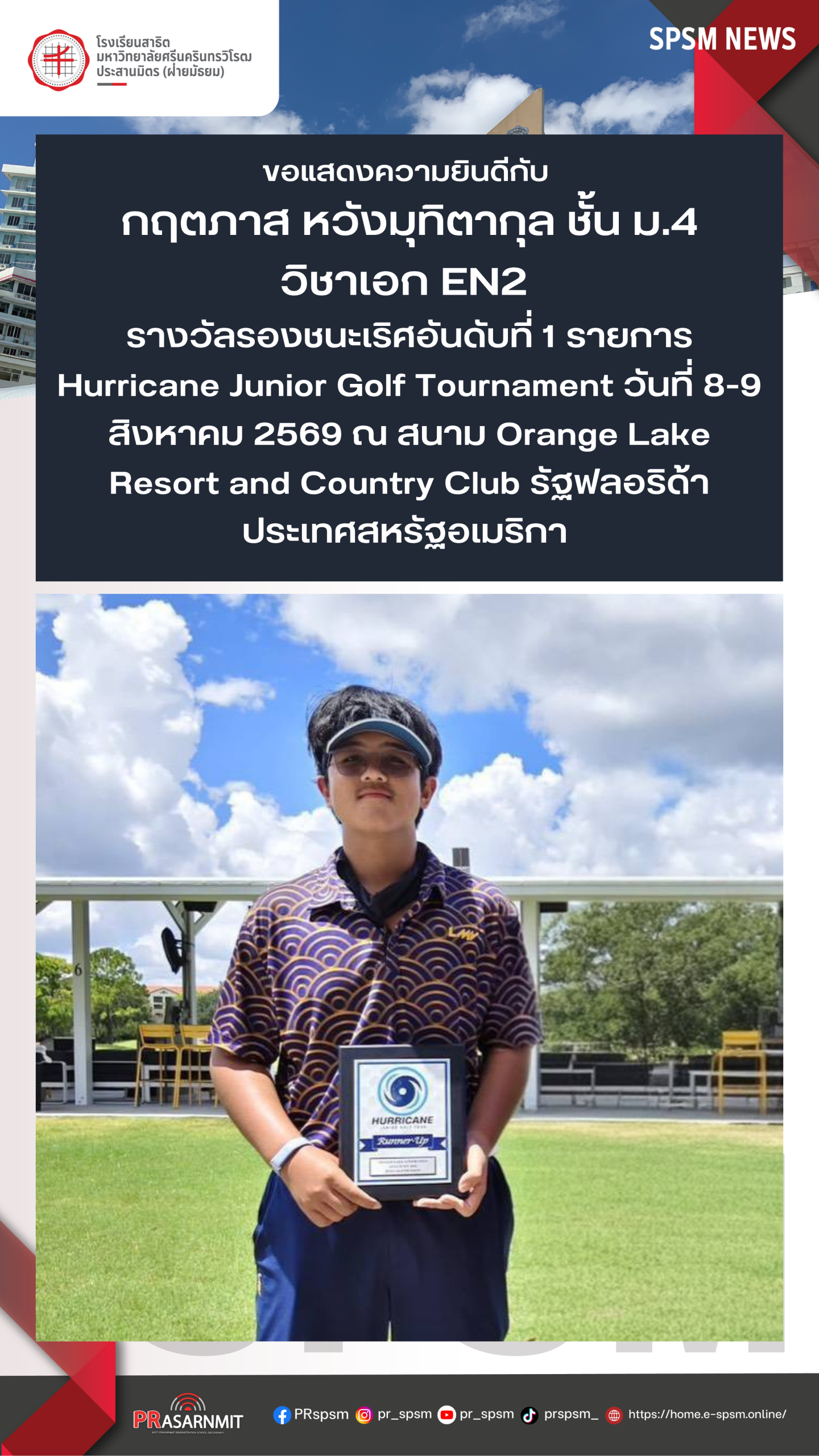 40 สำเนา_0