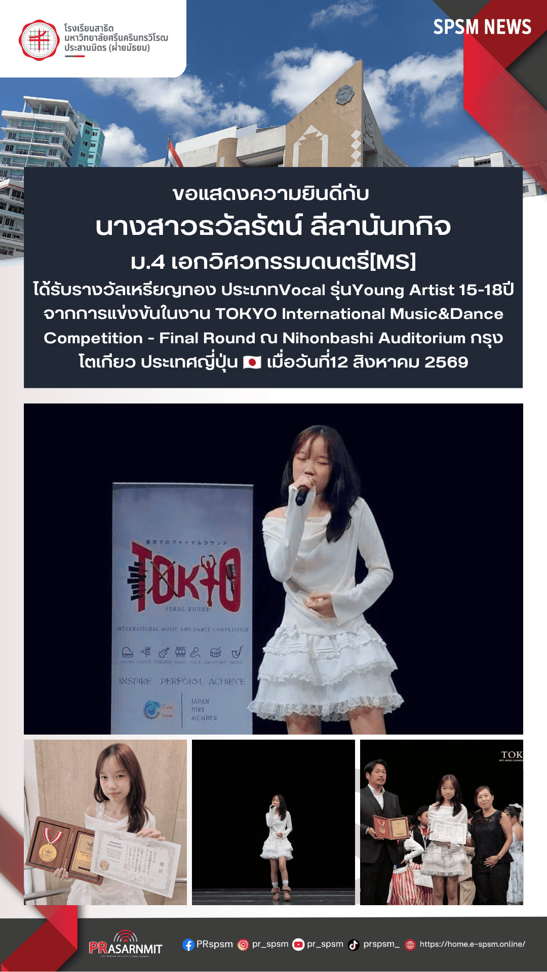 41 สำเนา_0