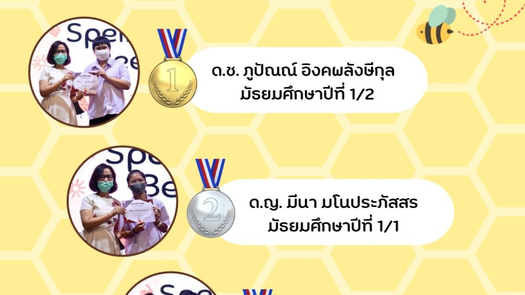 317894448_152003480912183_3586021814499797855_n